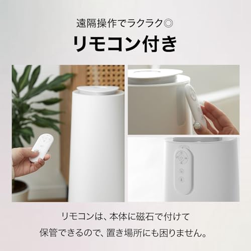 LOWYA 加湿器 ハイブリッド式 タワー型 11L