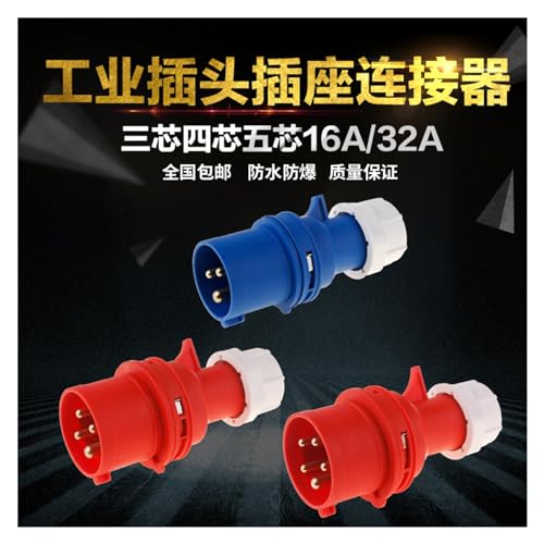 Connecteur industriel étanche triphasé 5 conducteurs 16A mâle femelle IP44