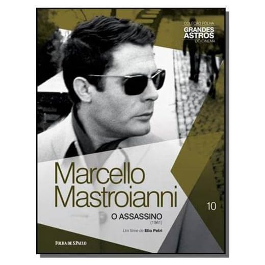 COLECAO FOLHA GRANDES ASTROS DO CINEMA - VOLUME 10 - MARCELLO MASTROIANNI ( INCLUI DVD )