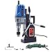 ZELCAN Magnetic Drill Press, Portable Heavy Duty Electric Mag Drill, 1100W 40mm Boring Dia 12000N Force Electromagnetic Grip, Industrial Cutting Drilling Machine (Model MD40)
