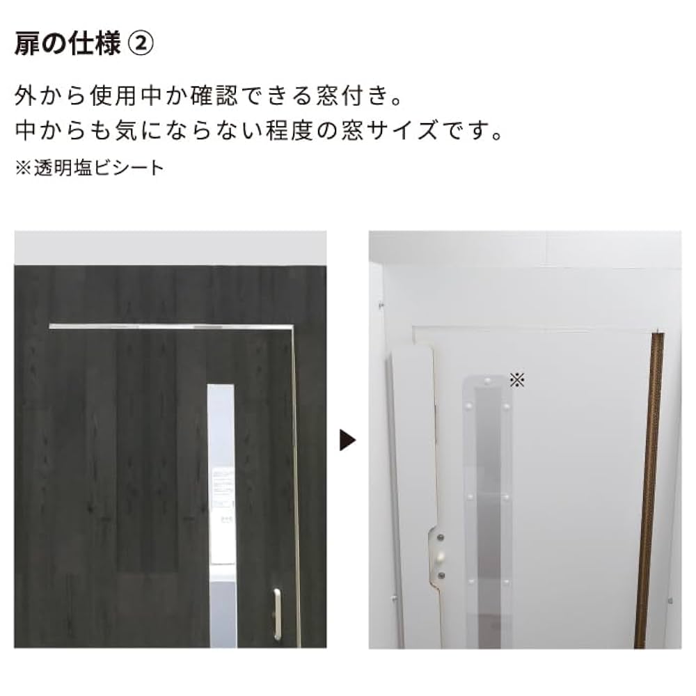 Amazon.co.jp: PAPER NEW STANDARD ワークブースボックス ルーフ