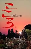 Kokoro (UNESCO Collection of Representative Works)