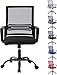 mcc direct Adjustable Office Chair, Ergonomic Mesh Swivel Office Chair with Padded Seat Cushion, Height Adjustable Computer Chair with Lumbar Support and Swivel Rocking for Home, Office (Shadow Black)