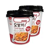 Tteokbokki Korean Rice Cake Instant 10oz 140g (Pack of 2, Spicy & Sweet Sauce) Korean Snack Tteok Tteokbokki Rice Cake 떡볶이
