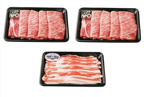 鹿児島黒牛黒豚しゃぶしゃぶセット