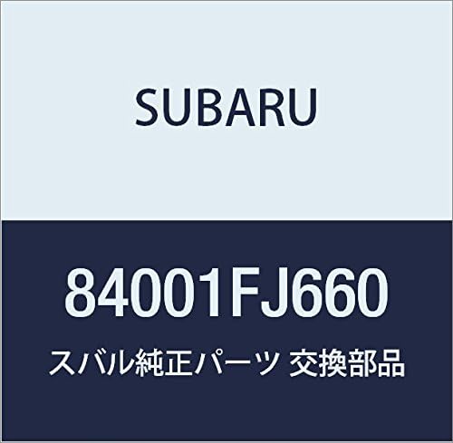 Vista 6 de SUBARU Genuine Parts Lamp Assembly Hetsudo Lite Pleo 5 Door Wagon Playo 5 Door Van Model Number 84001KE110