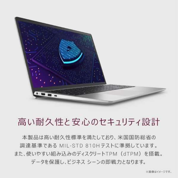 Inspiron15 Ryzen(TM)5 512GB バッテリーOK Inspiron15 Ryzen(TM)5 512GB バッテリーOK