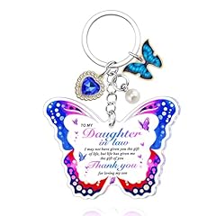 Purple Blue-daughter in Law