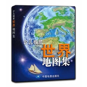 We, separate famous is the distance of love (Chinese edidion) Pinyin: wo men zhi jian, ge zhu ming wei ai qing de ju li