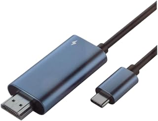 Coverzone USB-C to HDMI Kablo 4K 60Hz | Switch 2 ile uyumlu, MacBookile uyumlu, iPad ile uyumlu ve Telefonlar İçin HD Görüntü ve Power Delivery 100W Şarj Desteği | Type-C - HDTV Bağlantısı | ZR1160
