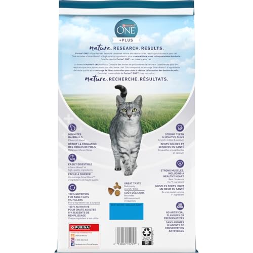 Purina ONE +Plus Dry Cat Food, Hairball Formula Chicken - 1.8 kg Bag image 3