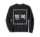 Photo Gallery happiness korea hangul k-pop k-drama fan felpa Photo Gallery happiness korea hangul k-pop k-drama fan felpa