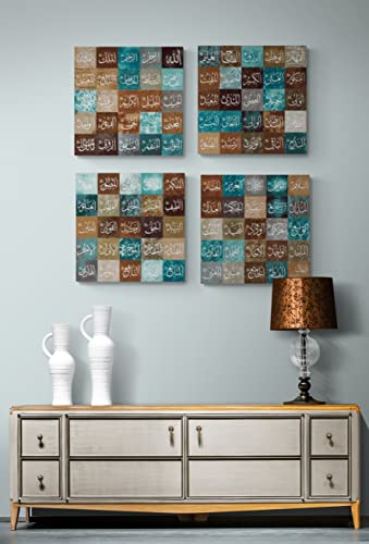 Yobesho Large, 99 Names Of Allah, Canvas Print, Islamic Wall Art, Islamic Home Decor, Islamic Gifts, Asmaul Husna (4 Pieces,Each 15,7X15,7 Inches, Artwork 2) #TOP13