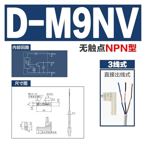 Sensor de interruptor magnético D-M9B D-M9NV para cilindro neumático 2