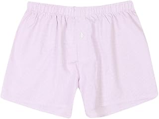 شورت بوكسر من قماش البوبلين للرجال من موباكو