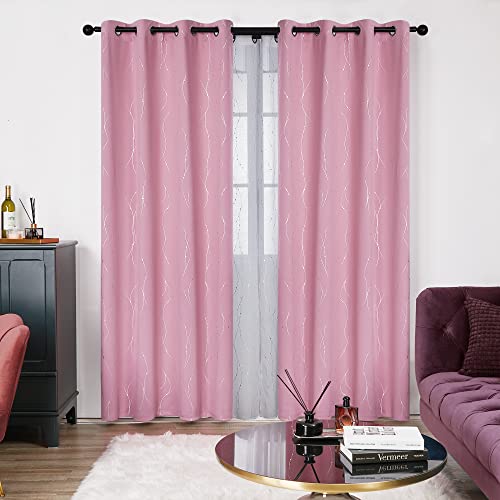 image for Deconovo Blackout Grommet Curtains Pair for Sliding Glass Door, 95 Inc