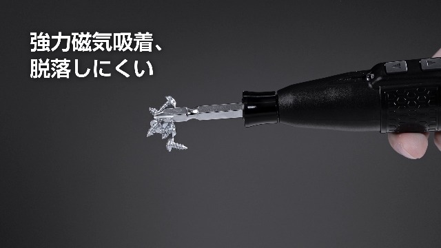 Amazon.co.jp: 【Amazon.co.jp限定】 Yacooda 電動ドライバー 小型
