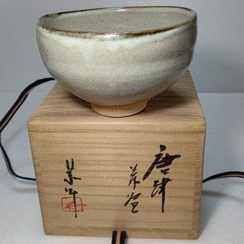 茶道具　抹茶茶碗 唐津　藤原 一門 Amazon | 茶道具 抹茶茶碗 唐津 藤原 一門 | ノーブランド品