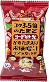 ヨード卵・光 かきたま入り お味噌汁 20食 コク3.5倍 たまご ヨード卵 みそ汁 フリーズドライ ほうれん草 ネギ