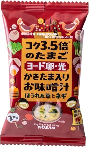 ヨード卵・光 かきたま入りお味噌汁 20食 コク3.5倍 ヨード卵 たまご フリーズドライのサムネイル