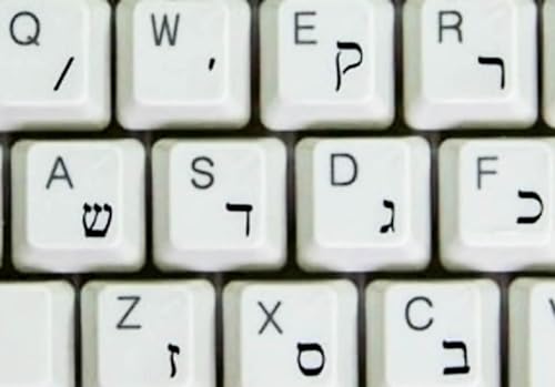 Pegatinas teclado hebreas transparentes con letras negras miniatura 1