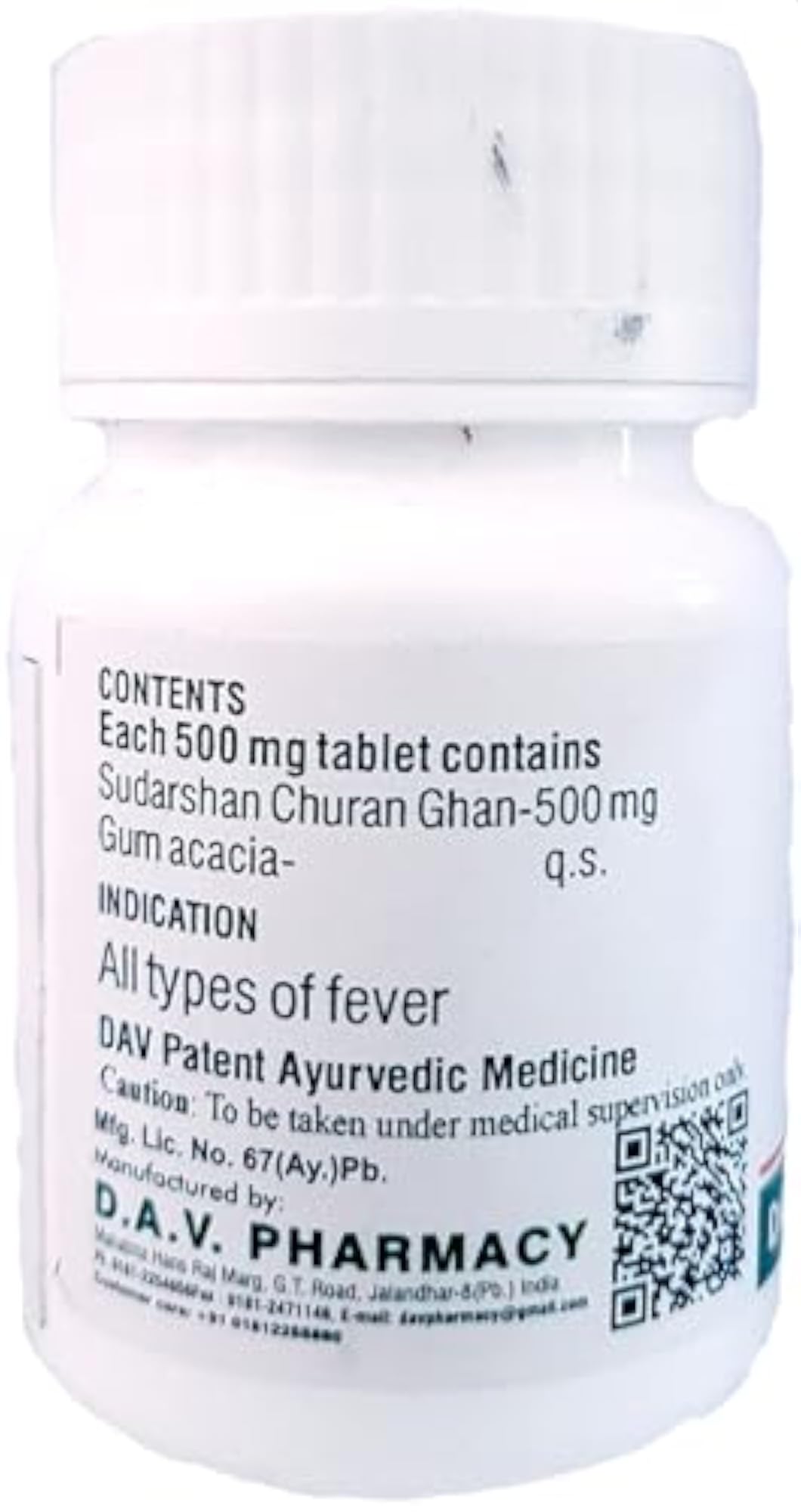 Sudarshan Ghan Vati 250g