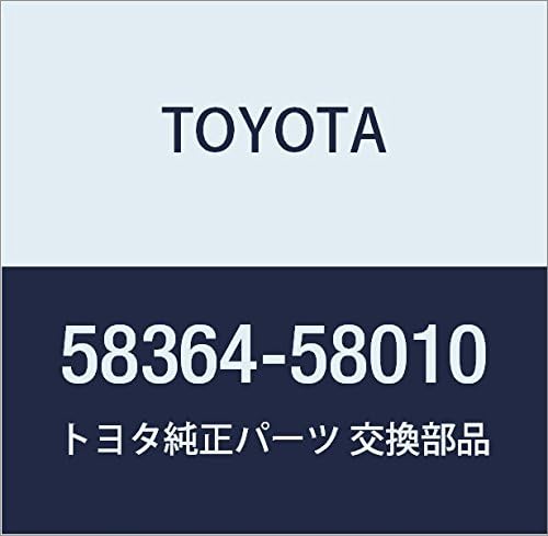 TOYOTA Genuine Parts Rear Floor Panel Rein Hose Ment NO.2 LH