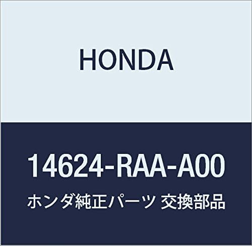 Genuine Honda 14624-RAA-A00 Exhaust Rocker Arm Assembly