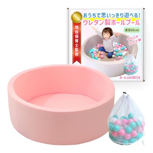 heizi {[v[ yۈmďCz_炩E^f 90cm {[100t q V X|WV {[ v[ ^ LbYeg (sN, 90cm, 100{[t)