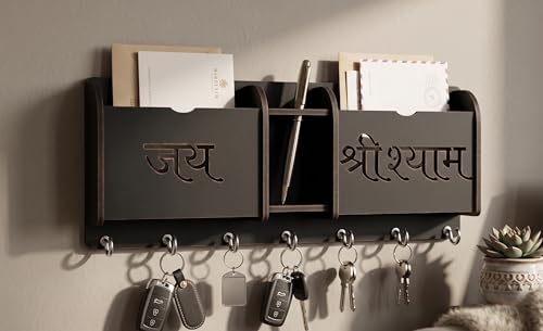 Image of Wooden Key Holder for Wall Home Decor | Jai Shree Shyam Multi-Functional Wall Organizer with 7 Hooks, Mail & Letter Box, Pen Stand | Wall Mount Key Hanger for Entryway, Living Room & Office Black
