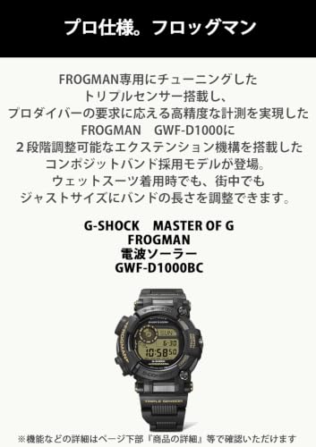 Amazon.co.jp: G-SHOCK: 新製品