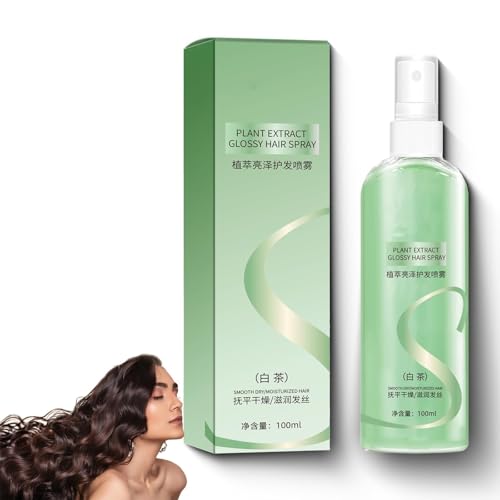 􂢗ȂwAICXv[ ? Ȃ߂炩ŃcÃwAPAGbZVICXv[Ac^Aт}Ah{⋋wAg[gg(D)