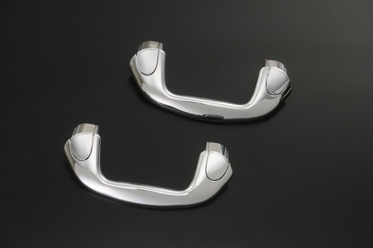 Amazon | (メッキ)ピラー用 乗降アシストグリップ 2ピース - DA17W