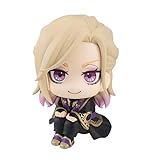 るかっぷ 『ディズニー ツイステッドワンダーランド』 ヴィル・シェーンハイト 約110㎜ PVC製 塗装済み完成品フィギュア