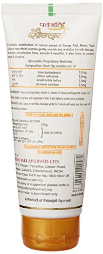 Image of Patanjali Saundarya Face Wash 100 Gm Tube for Nourishing