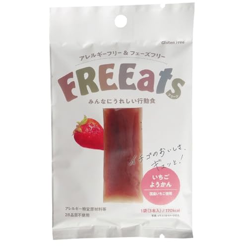 FREEats t[c 悤 50ܓ AM[t[ HAM[茴ޗ28iڕsgp AM[Ή tF[Yt[Fؕi sH H ۑH  t[c Oet[ Xgx[ YOKAN aَq