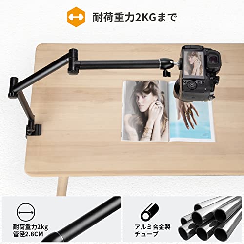 TARION カメラアーム TKB01 の商品画像 2