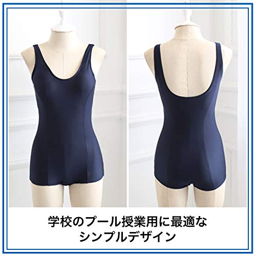 [シャンディニー] スクール水着 女子 ワンピース 旧タイプ 