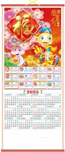 2025 Chinese Wall Calendar, 2025 Zodiac Snake Wall Calendar, Year of The Snake Calendar Chinese Scroll Calendar for New Year Hanging Chinese New Year Spring Office Home Office Decoration (254006)