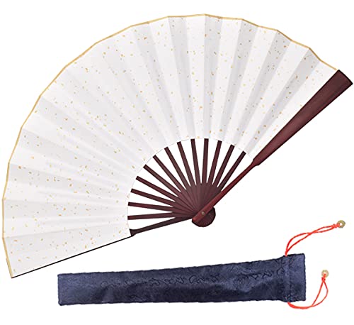 HONSHEN Folding Fan,Bamboo Xuan Paper Fans/Traditional Chinese Arts Folding Fan with a Fabric Sleeve for Calligraphy Painting Decorations and Gifts (Bamboo Paper Folding Fan C)