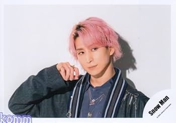 Johnny&#39;s -  Man 佐久間大介 公式写真 30枚セット Amazon.co.jp: Snow Man 公式 生 写真（佐久間大介）SM02343