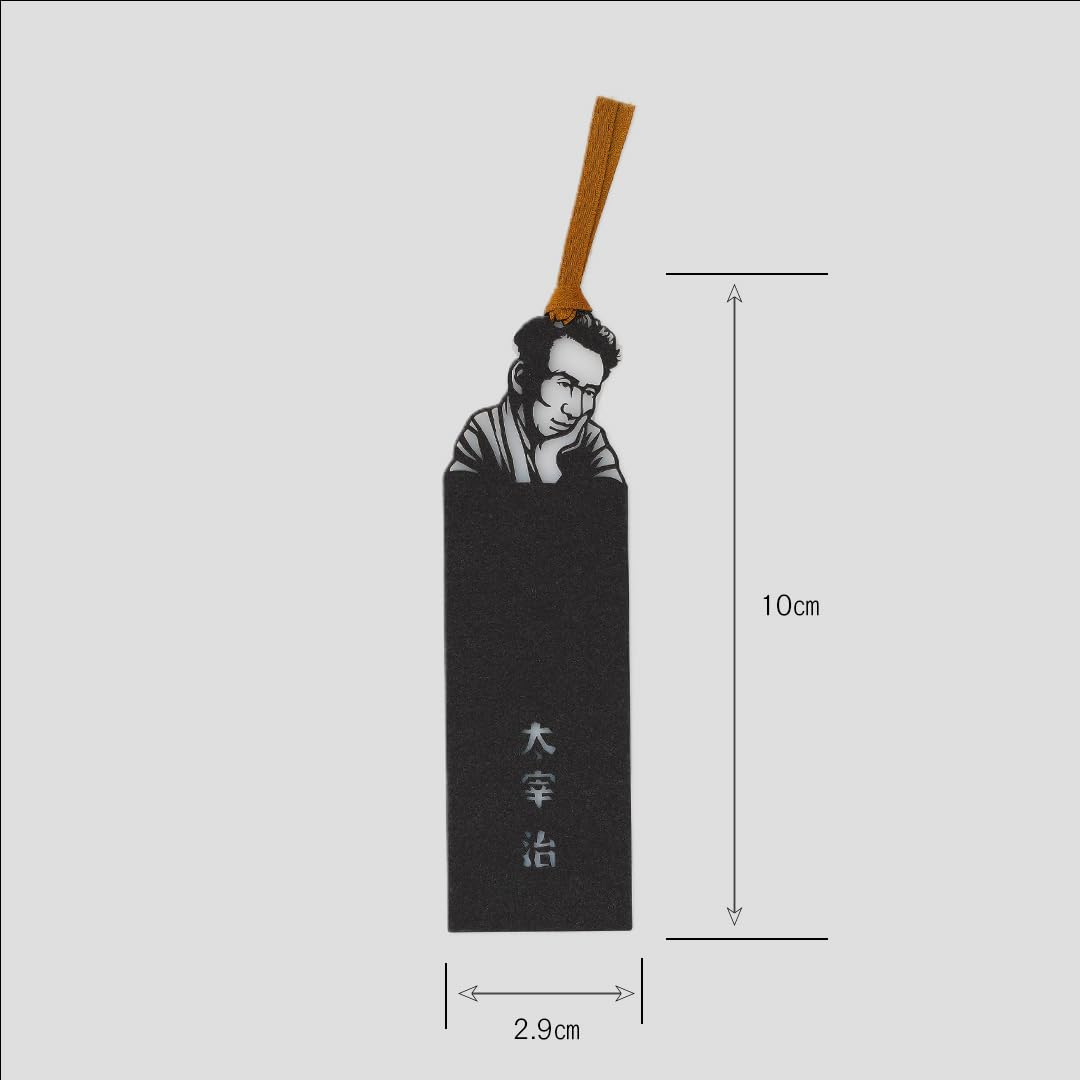 Amazon | KAIUN-DO 切り絵しおり 『太宰治』をモチーフにした栞 しおり