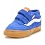Gum Royal Cobalt