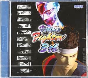 Virtua Fighter 3tb animation soirée retrogaming entre amis jeu vintage