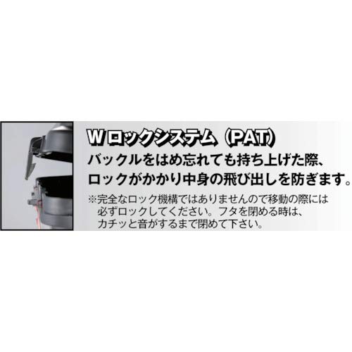 TRUSCO Super Hard Box TSHB-400