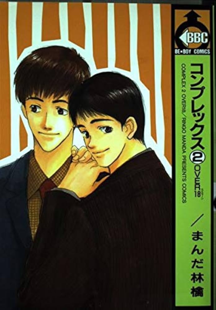 コンプレックス 通常版 楽天市場】JTX ジョインテックス 298178）そうじ機紙パック 5枚