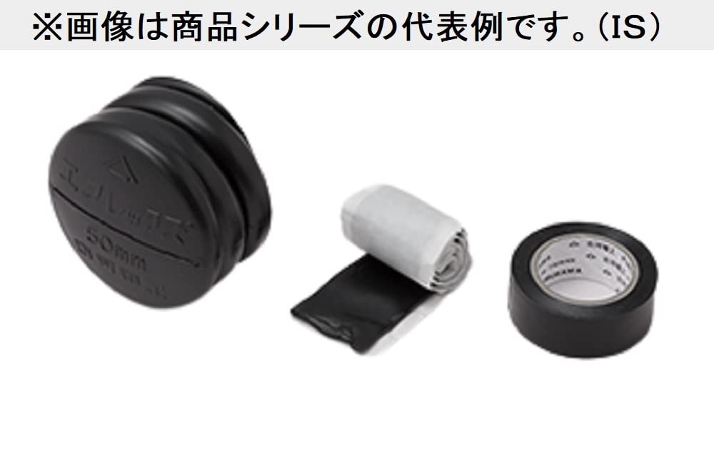 Amazon.co.jp: 古河電工製エフレックス用防水キャップ：FFC-100 : 産業
