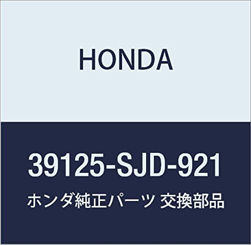 HONDA Genuine Parts Speaker ASSY. L. Tweeter EDIX Part Number 39125-SJD-921