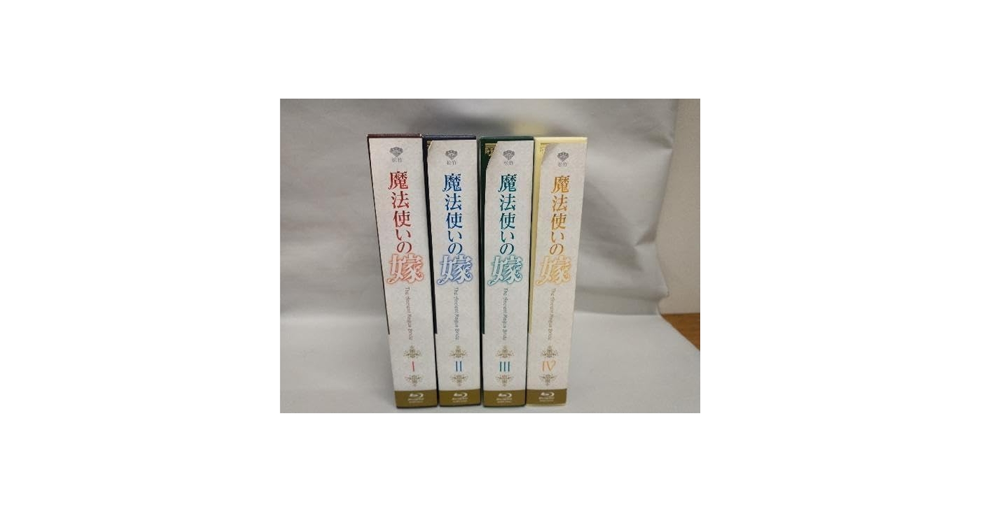 Amazon.co.jp: 【[全4巻セット] 魔法使いの嫁 第1~4巻(完全 生産版