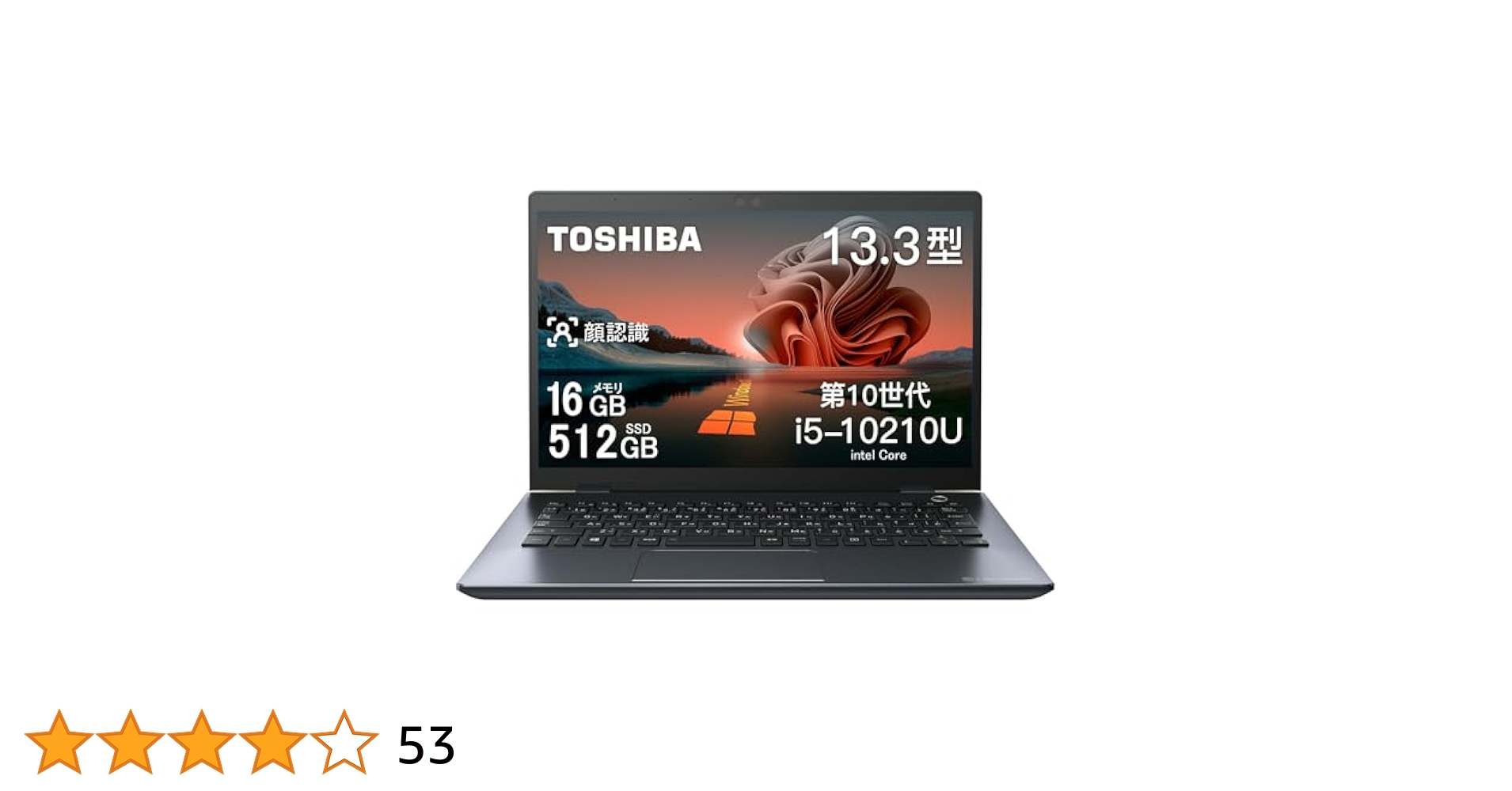 ノートパソコン 本体 G83 Windows11 第11世代 512 16 ノート